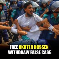 Akhter Hossen 